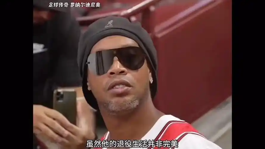 王艺迪为例